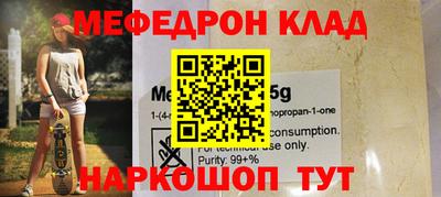 скорость Пенза