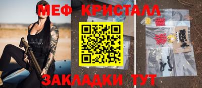 твердый Пугачёв