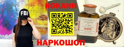 скорость Пенза