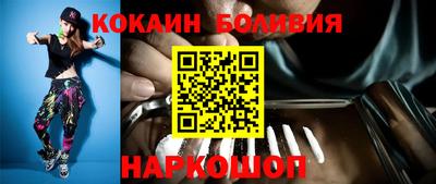 сатива Первоуральск