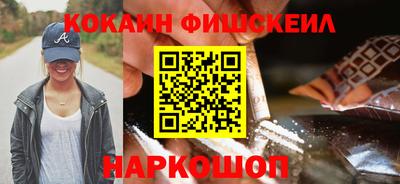 скорость Пенза