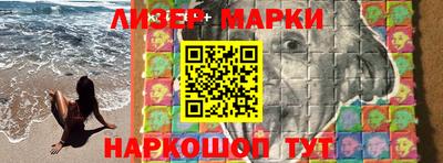 скорость Пенза