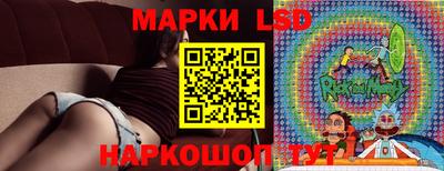 метамфетамин Партизанск