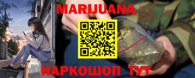 эйфоретик Пушкино