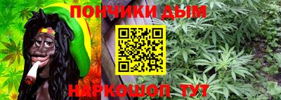 PSILOCYBIN Пыть-Ях