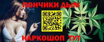 PSILOCYBIN Пыть-Ях