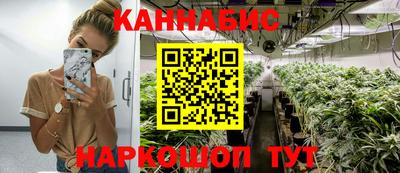 PSILOCYBIN Пыть-Ях