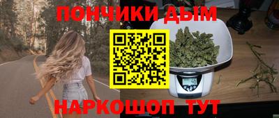 скорость Пенза