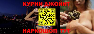 PSILOCYBIN Пыть-Ях