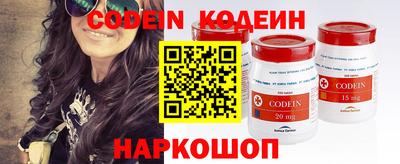 скорость Пенза