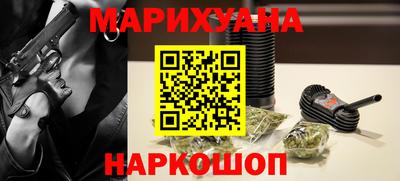 скорость Пенза