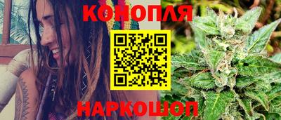 эйфоретик Пушкино