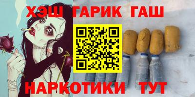 сатива Первоуральск