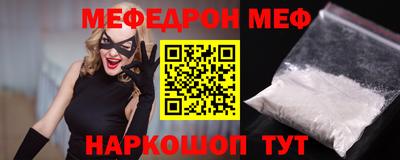 скорость Пенза