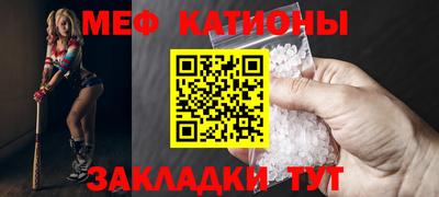 PSILOCYBIN Пыть-Ях